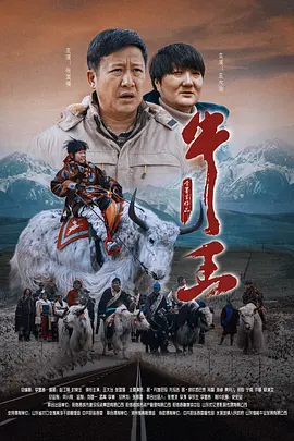 黄色片多多