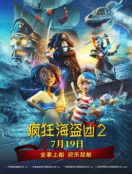 久久精品高清