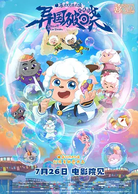 中文字幕2021