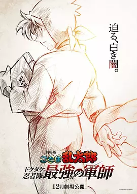 夜夜操天天