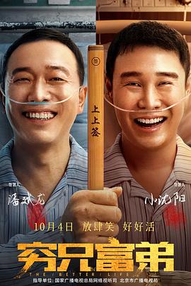 美女扒开下面让男人捅