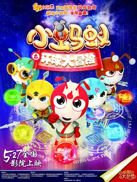 国产精品伦一区二区三级视频