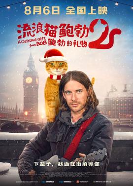 欧美在线网站