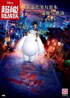 桃乃木在线播放