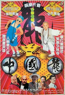 早报联合早报首页