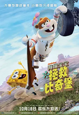 亚洲大片免费看