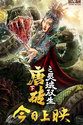 免费观看欧美性一级