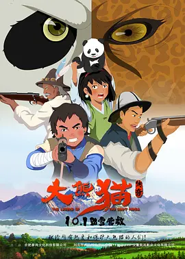 明明不喜欢电视剧