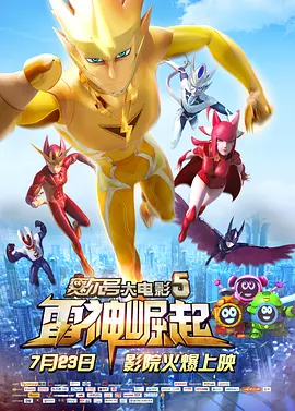 爱斯卡斯·希熙