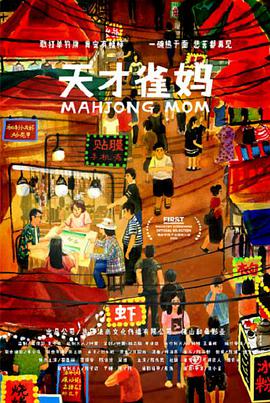 国产伊人精品