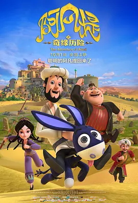 国产一区二区三区手机在线观看