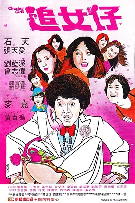 吻胸摸腿扒内裤激情视频真实