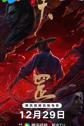 国产高清精品自在线看