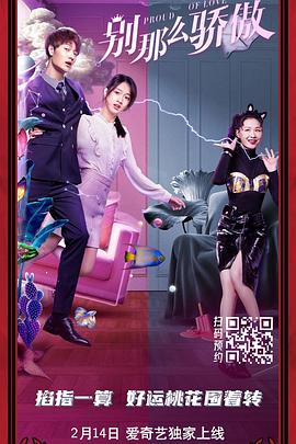 浴缸活动性爱