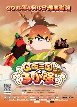 原来神马电影完整版最新