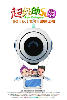 h视频无遮挡免费网站