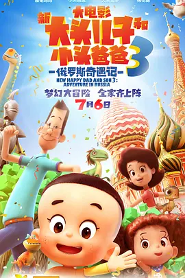 美妙的上门服务