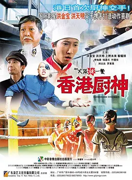 国产18岁