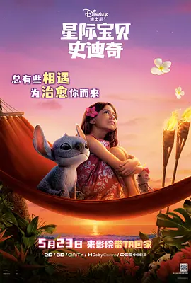 国产欧美一区二区精品性色