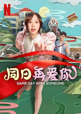国产综合网