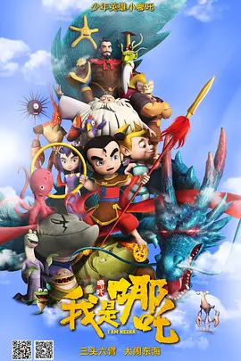 性视频一级