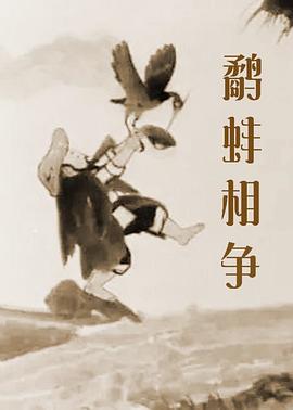 在线视频一二三区