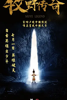 久热精品男人的天堂在线视频