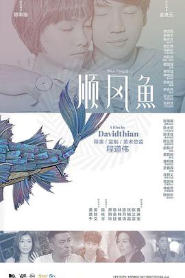 亚洲视频 一区