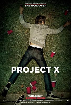 xxxxhd18