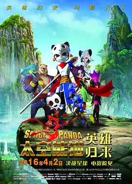 亚洲精品在线观看视频