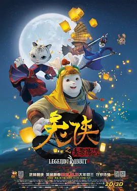 目标小姨妈