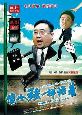 日语一本二本三本免费2021