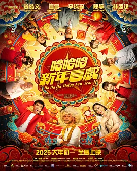 成人精品鲁一区一区二区