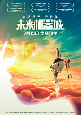 精品国产麻豆