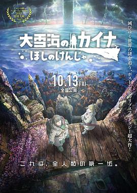 免费麻豆国产黄网站在线观看