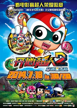 国产欧美日韩在线