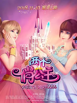 波多野结衣 91视频