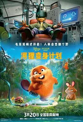 久久香蕉国产线看观看网站