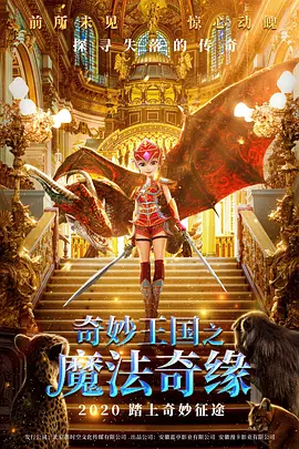 成人涩涩软件