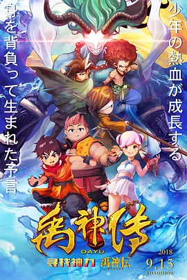 亚洲欧美日本另类