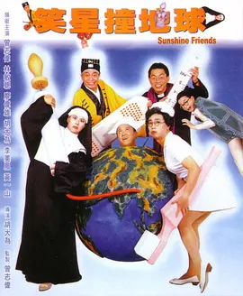 波多野结衣与黑人激情大战