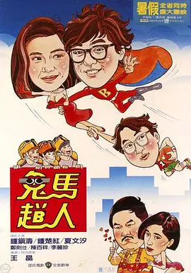 婷婷丁香色