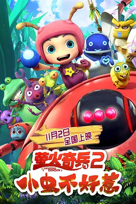 伊人888