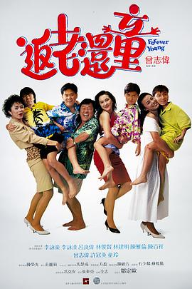 玖玖在线视频