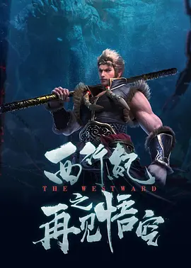 男男肉肉动漫无删减在线观看