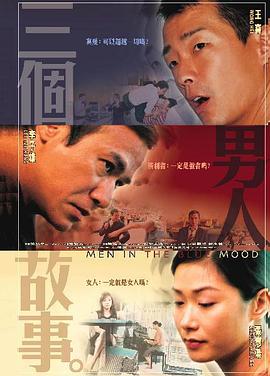 婷婷综合久久狠狠色99h