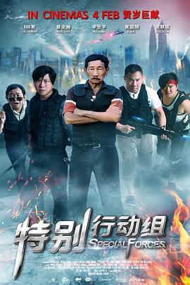 国产美女高潮在线