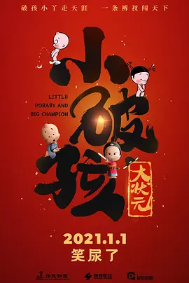 视频一区在线