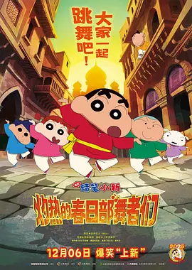 久久精品高清