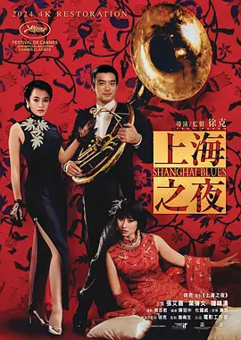 玖玖zyz